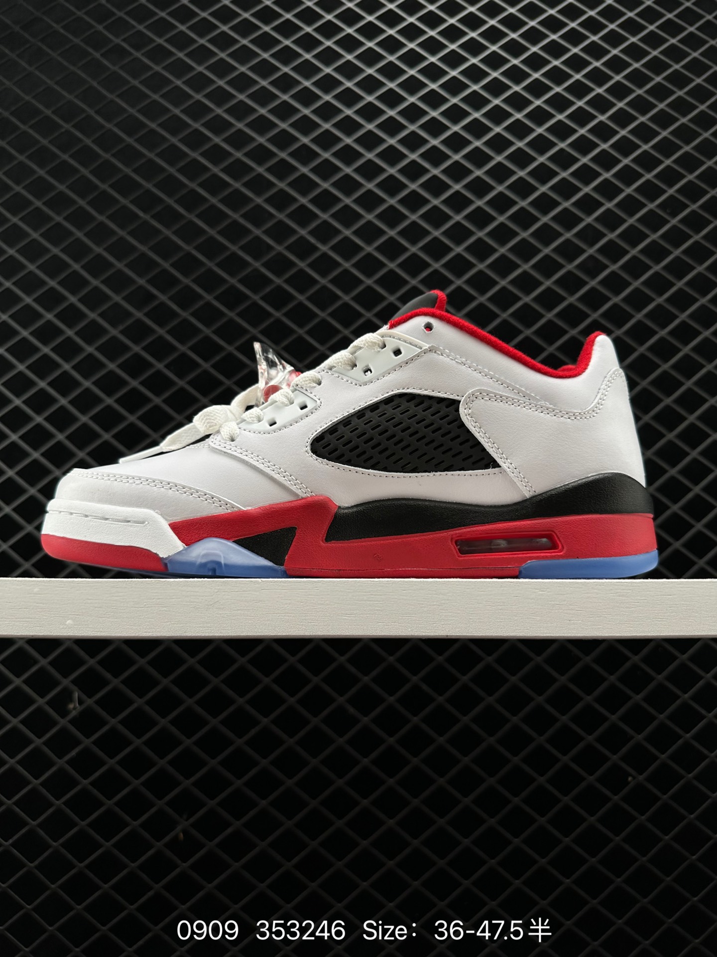 Nike Air Jordan 5 Retro